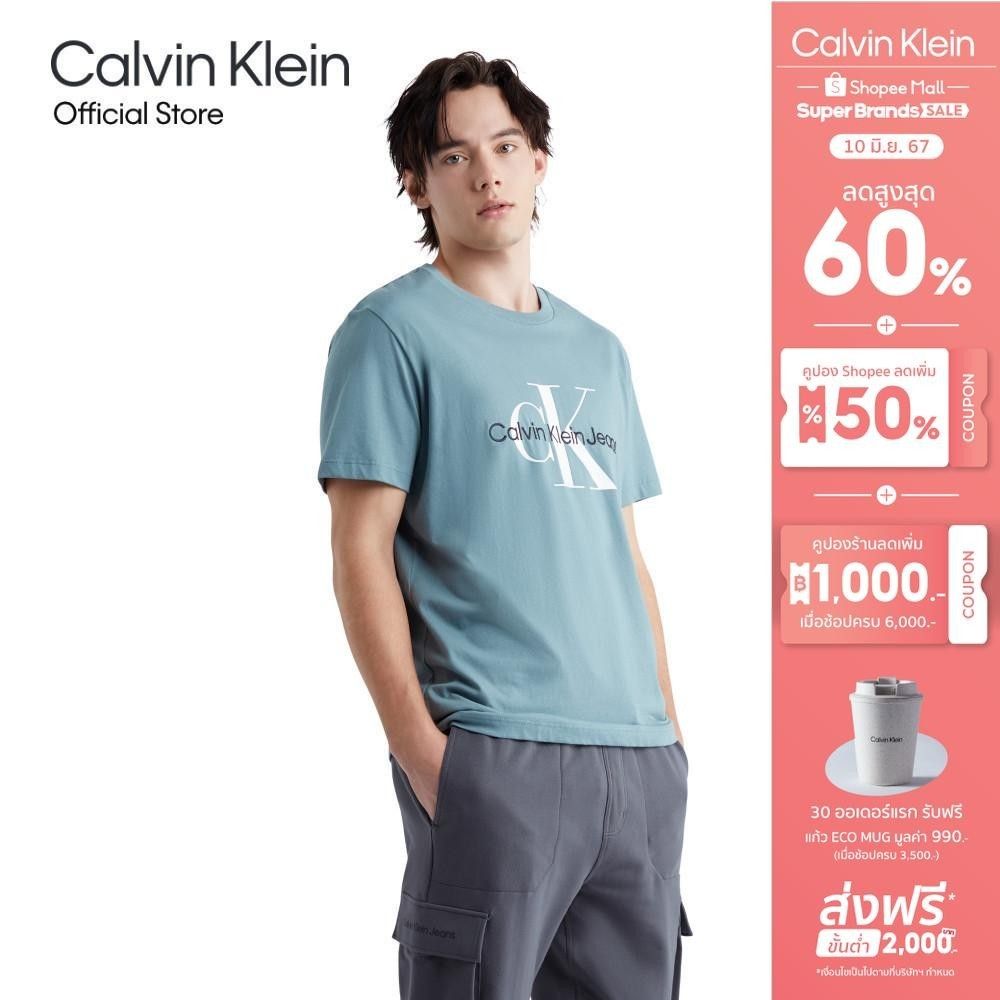CALVIN KLEIN เสื้อยืดแขนสั้นผู้ชาย ทรง Regular รุ่น J320770 CFQ - สีฟ้า